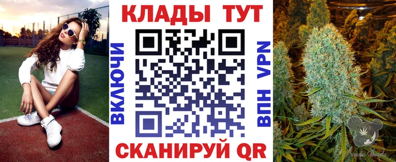 Наркота Новая Ладога ГАШ Марихуана Меф