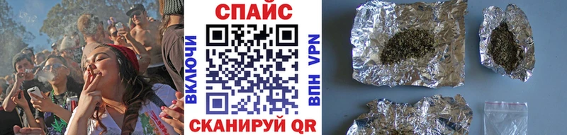 БУТИРАТ оксибутират  Новая Ладога 