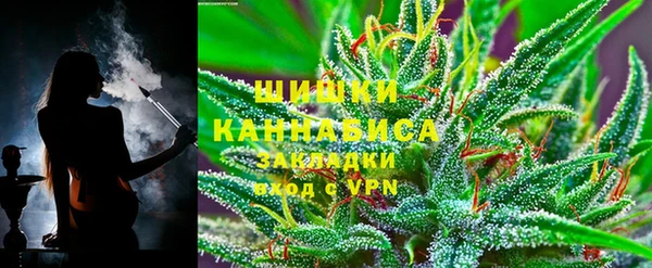 амфетамин Алексеевка
