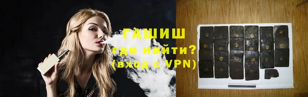 бутик Алзамай