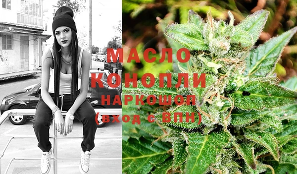 круглые Покров
