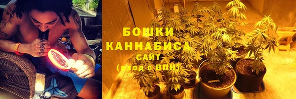 амфетамин Алексеевка