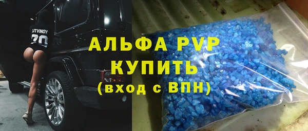 круглые Покров