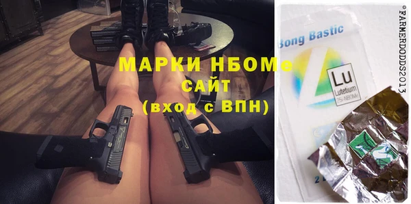 бутик Алзамай