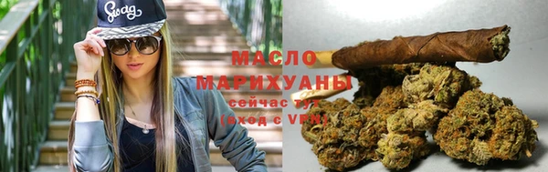 бутик Алзамай